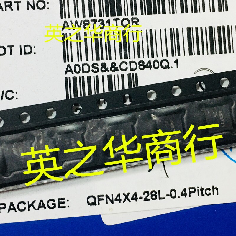  ǰ AW8731TQR, 20 